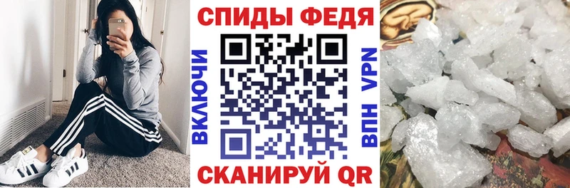 Купить  Волгореченск  АМФ Розовый 