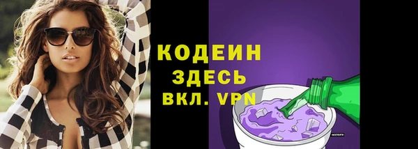 ешки Волосово