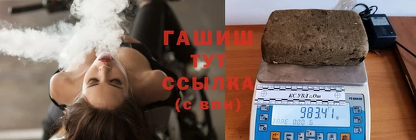 ешки Волосово