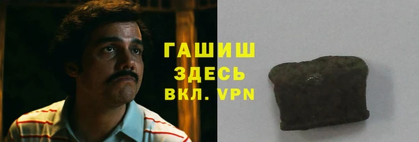 экстази Володарск
