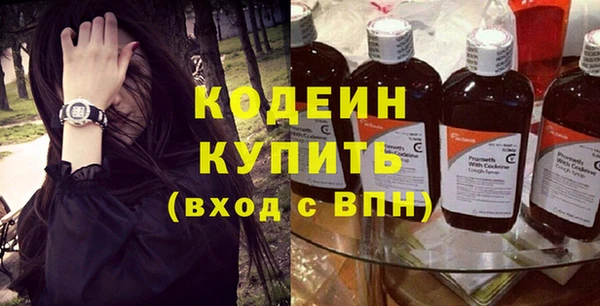 ешки Волосово