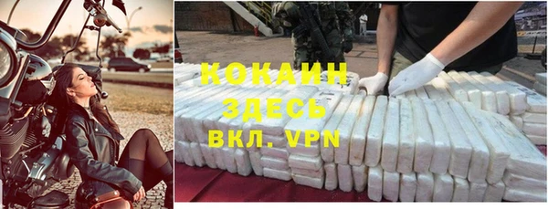 ешки Волосово