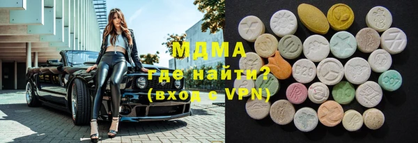 ешки Волосово