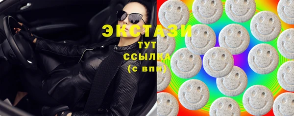 ешки Волосово